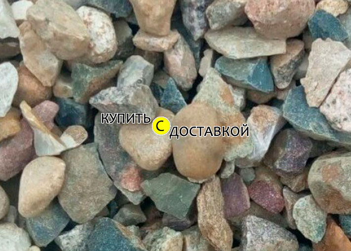 щебень Астрахань